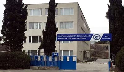 European University Faculty of Medicine