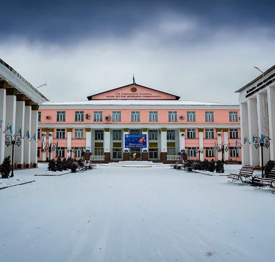 Asfendiyarov Kazakh National Medical University