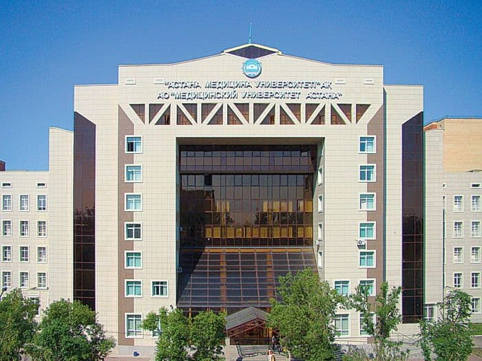 NJSC Astana Medical University