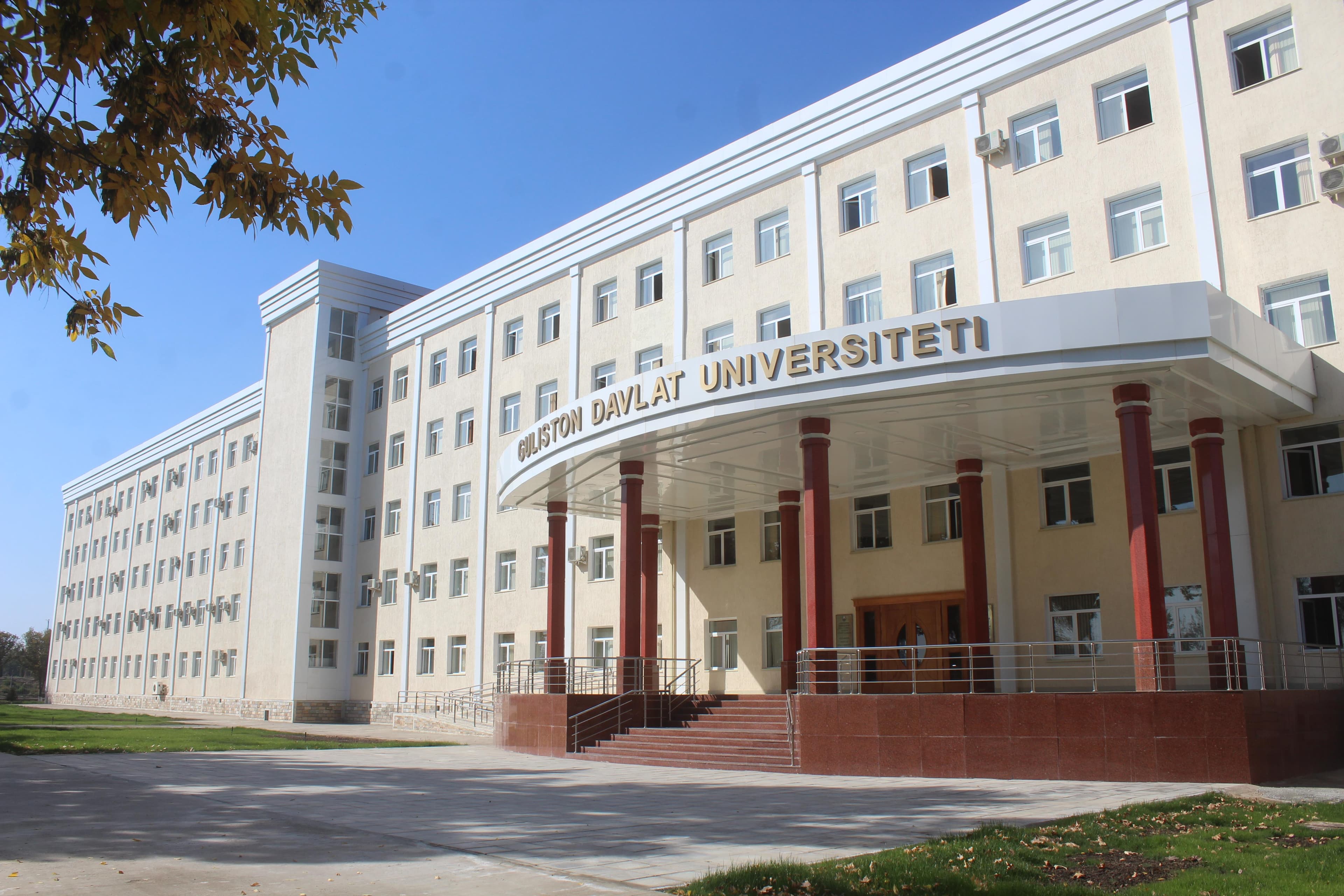 Gulistan State University Faculty of Medicine campus