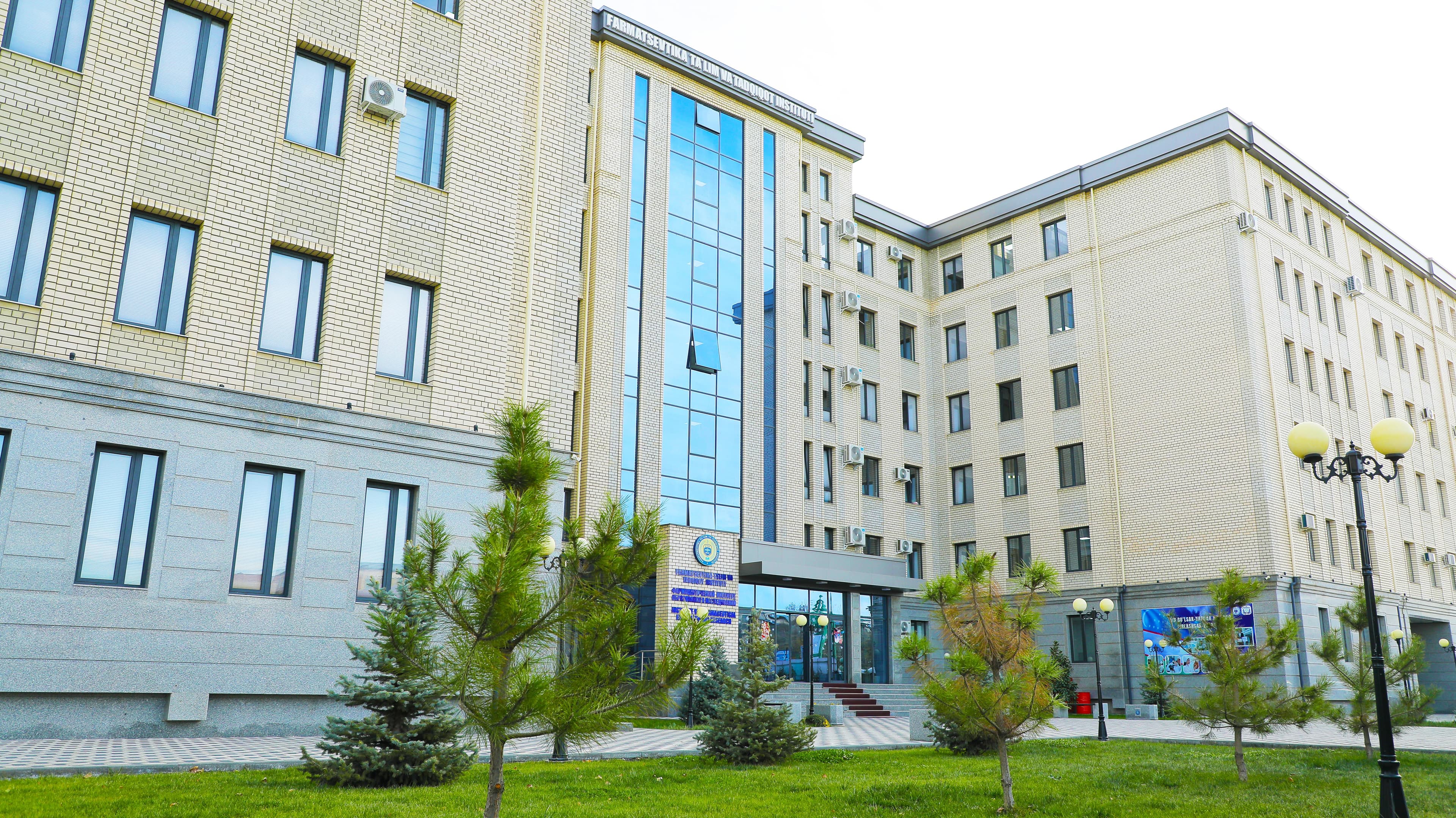 Institute of Pharmaceutical Education and Research campus