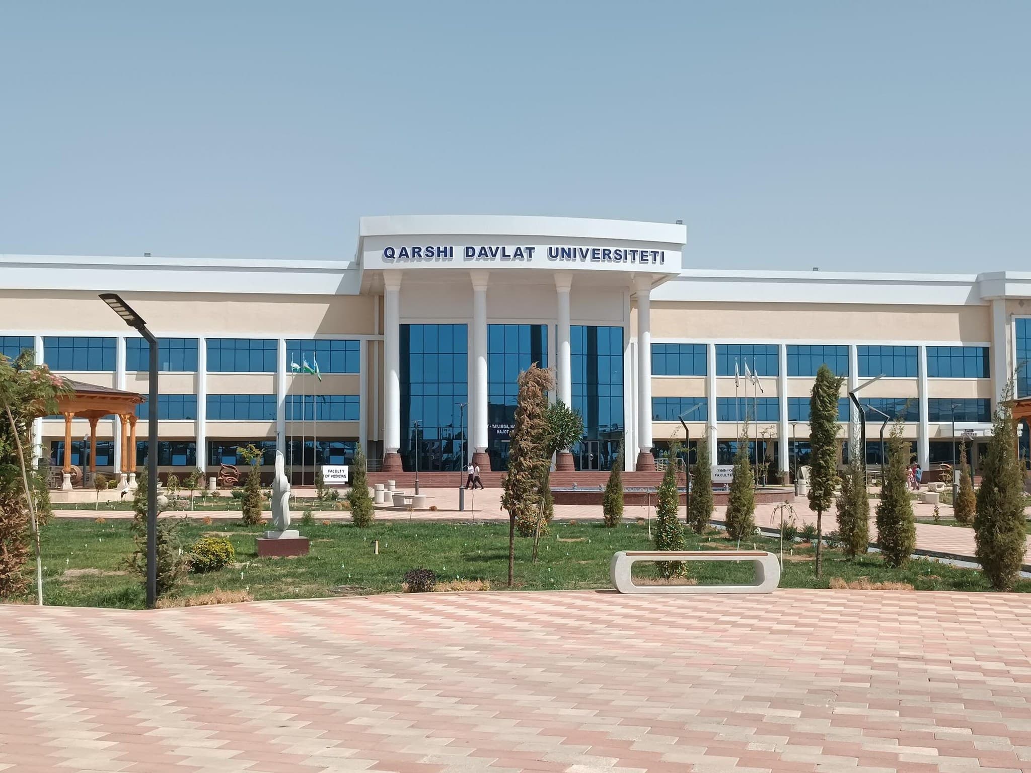 Karshi State University Faculty of Medicine campus