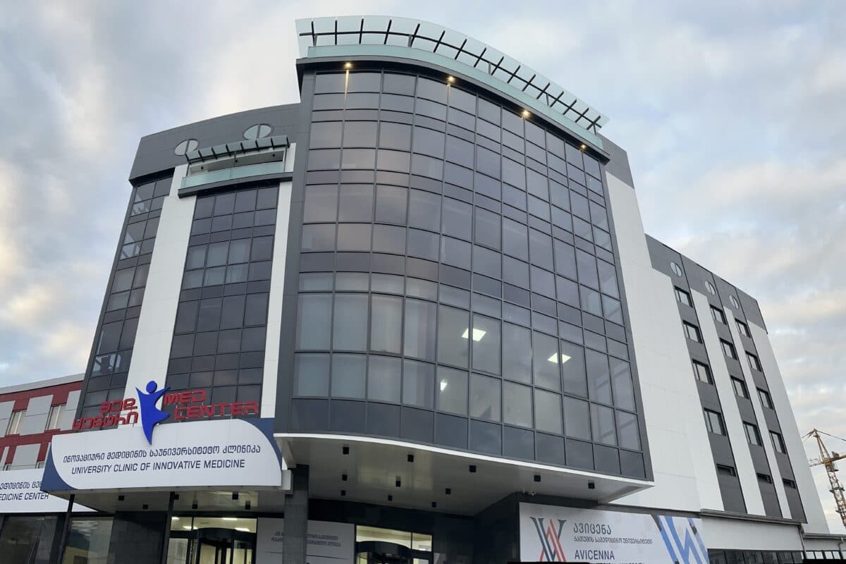 Avicenna - Batumi Medical University