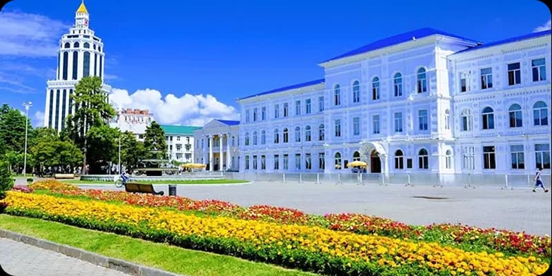 Batumi Shota Rustaveli State University Faculty of Education and Science