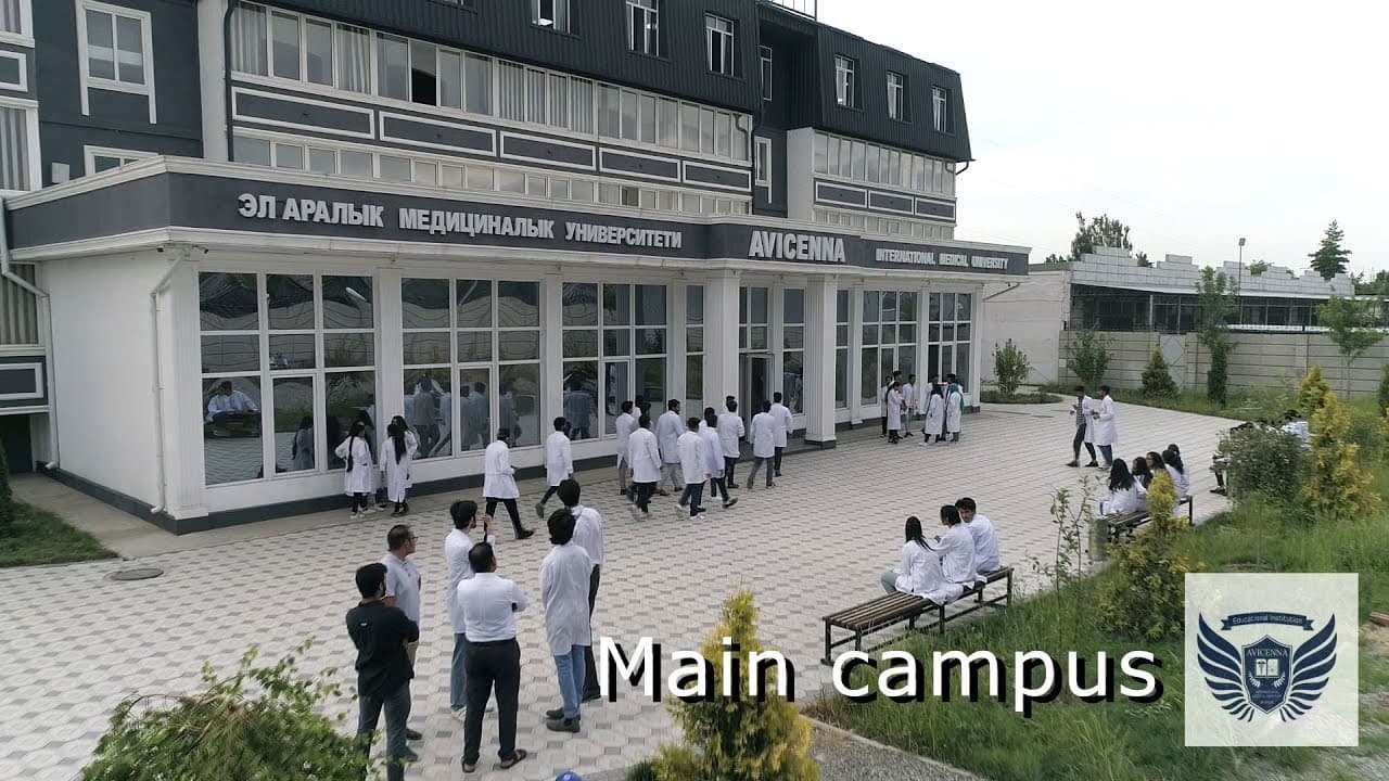 Avicenna International Medical University