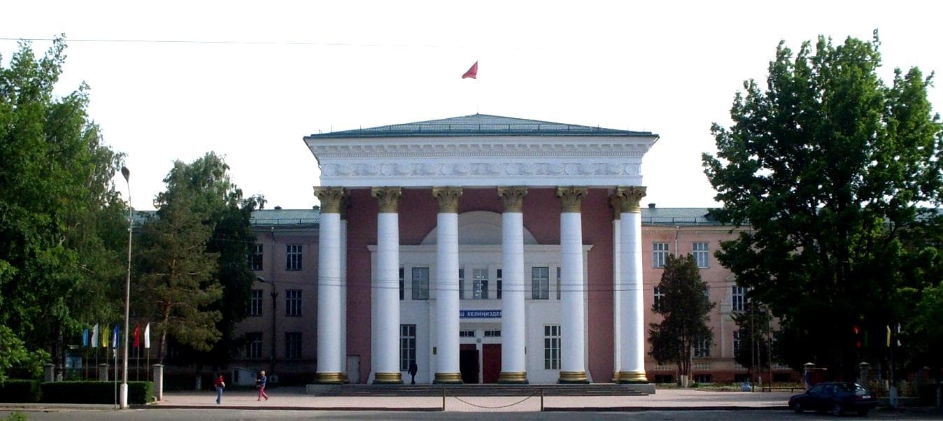 Kyrgyz National Agrarian University named after K.I. Scriabin