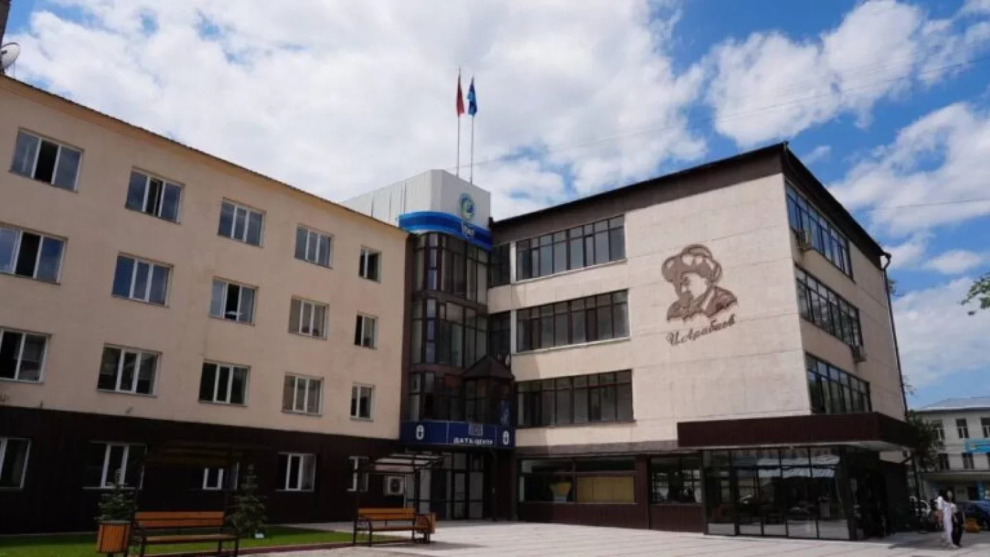 Kyrgyz State University named after I. Arabaev