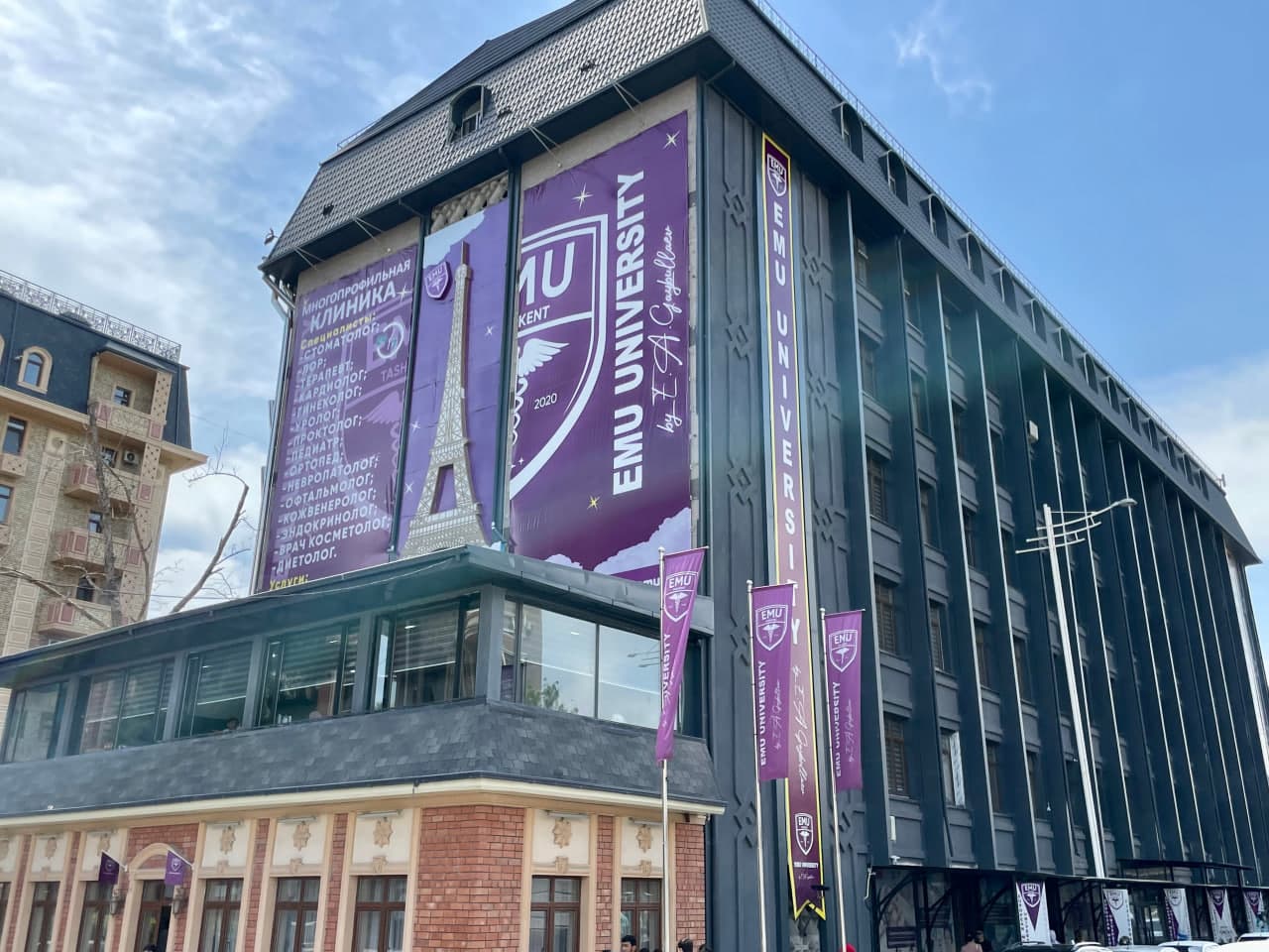 EMU University Faculty of Medicine